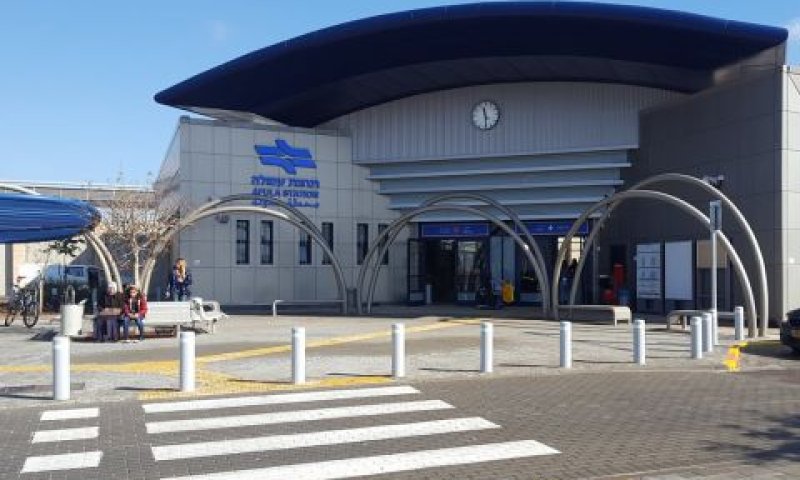 תחנת הרכבת בעפולה [צילום: אלי אלון]
