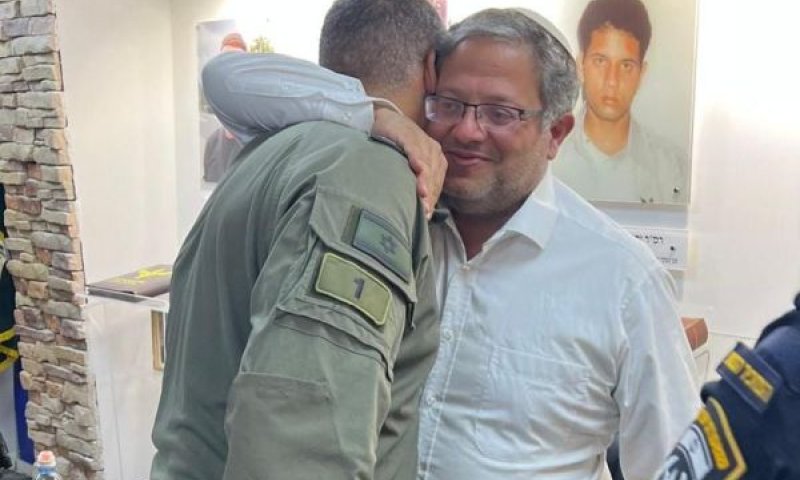 [צילום: תקשורת השר]