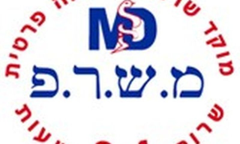 המחיר הועלה פי שלושה