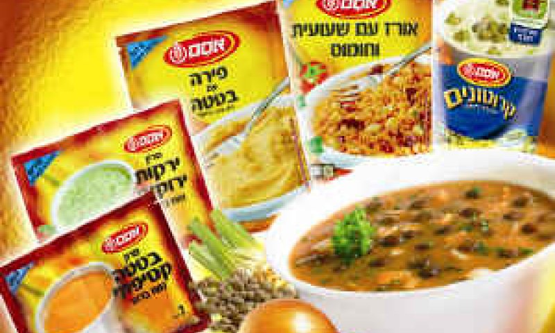 מרקים של אסם [צילום: יח"צ]