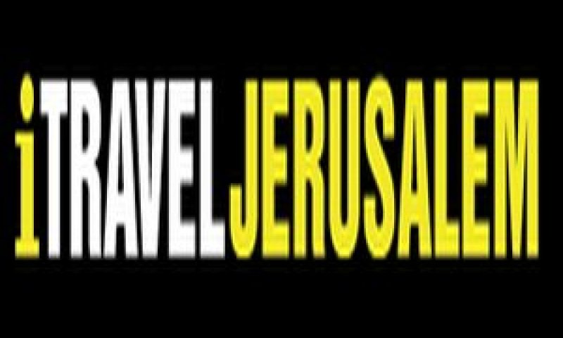 למען עתידה התיירותי של העיר
