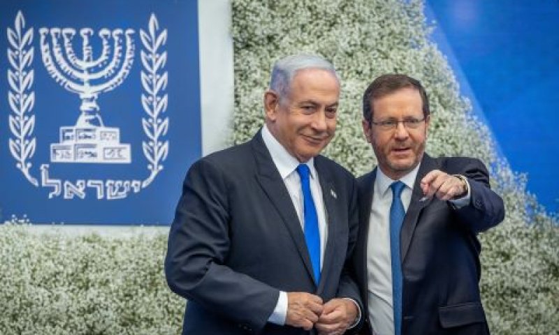 הטכס יתקיים בראשותו של הרצוג [צילום: יונתן זינדל, פלאש 90]