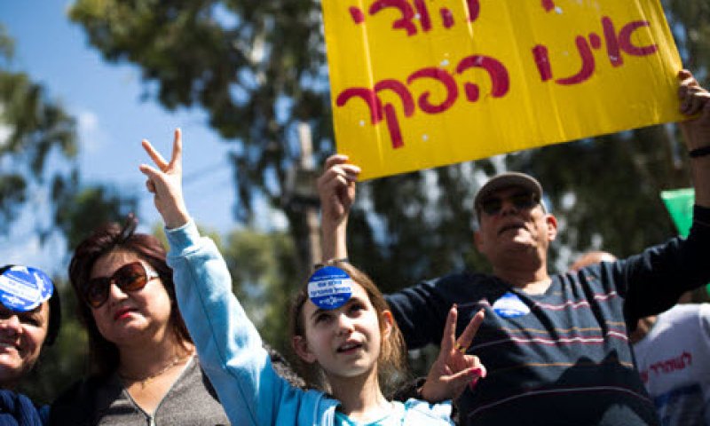 [צילום: קורינה קרן, פלאש 90]