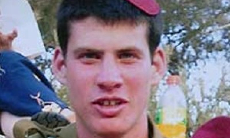 [צילום: רפרודוקציה: דובר צה"ל]
