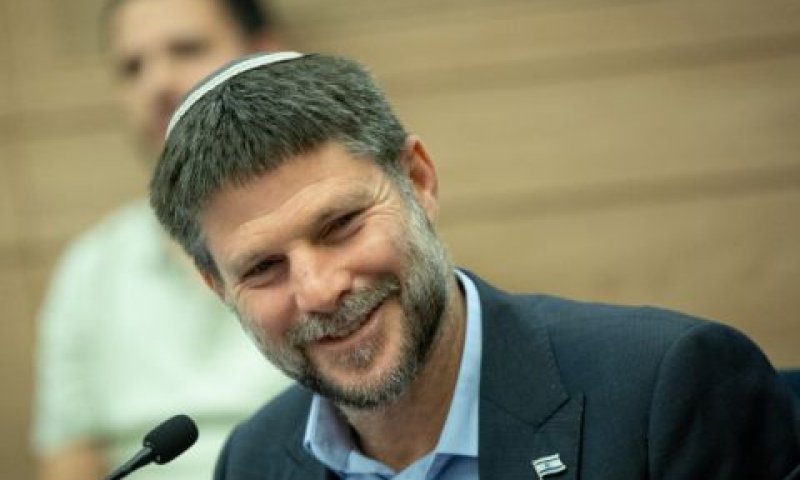 סמוטריץ'. לקבוע דירקטיבה [צילום: יונתן זינדל/פלאש 90]