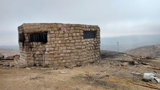 [צילום: כיבוי האש]