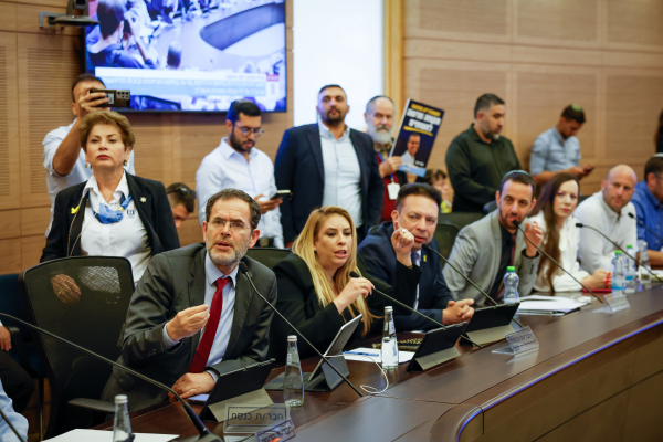 [צילום: נועם מושקוביץ/דוברות הכנסת]