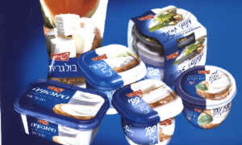 שטראוס עלית. כשרים במזון, לא באג"ח