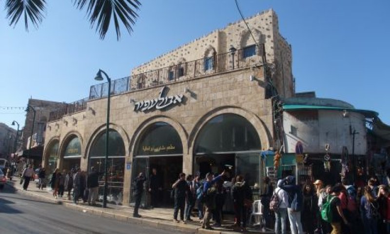 כל הלילה לא נרשמו הכנסות