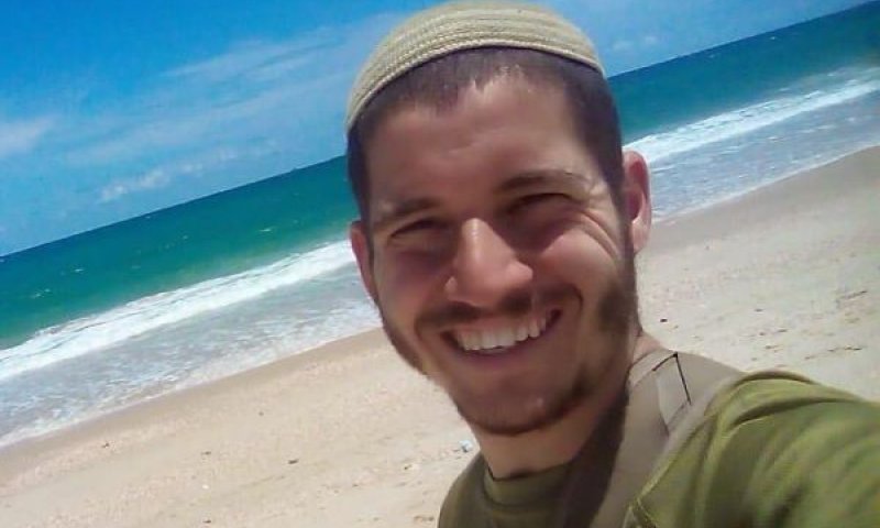 יוסה יהודה חיראק. נהרג