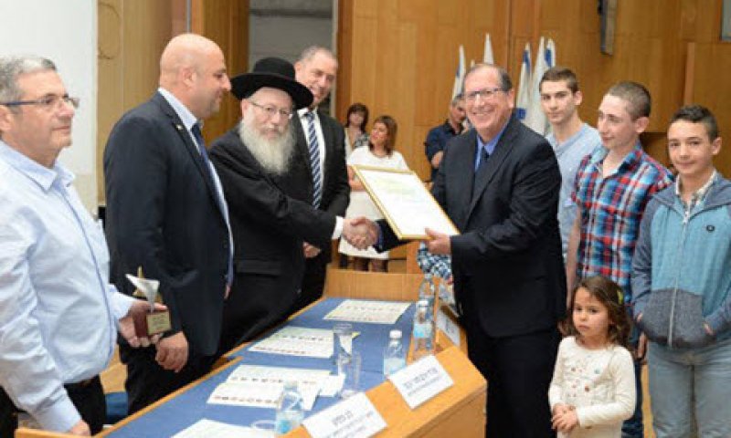 טקס חגיגי [צילום: דוברות משרד הבריאות]