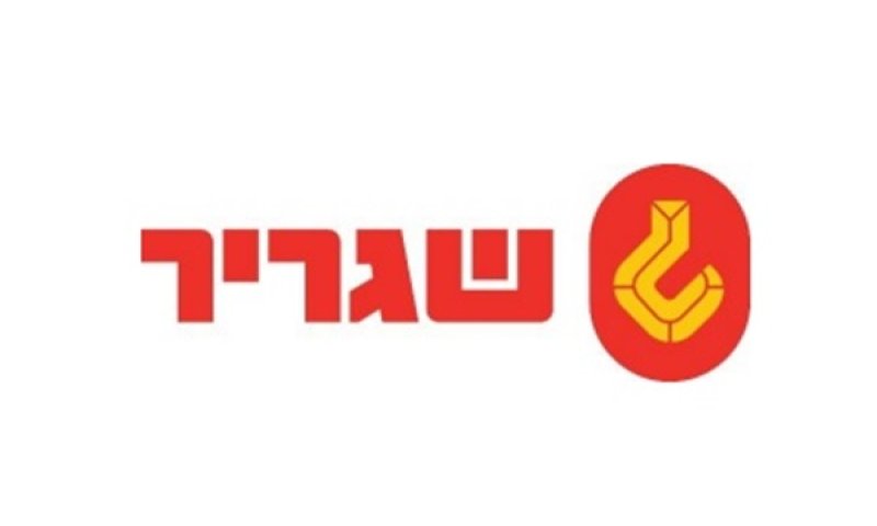 החברה מעריכה שתקבל בתקופה הקרובה הזמנות נוספות