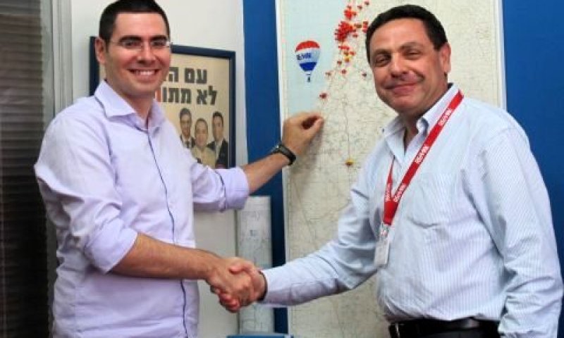 בעליה של רי-מקס ברנרד רסקין וכפיר אסולין [יח"צ]