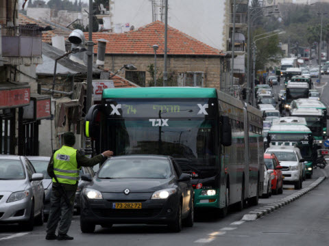מתחת לאף שלנו [צילום: פלאש 90]