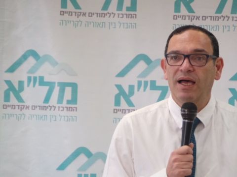 [צילום: יח"צ]