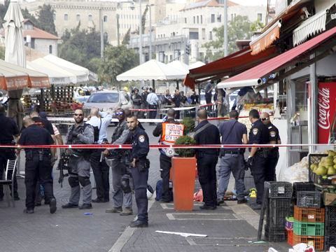 [צילום: מוחמד אילעין/AP]