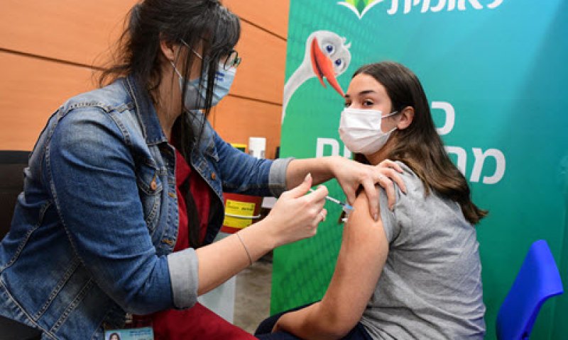 הזדמנות לחזור לשגרה [צילום: אבשלום ססוני/פלאש 90]