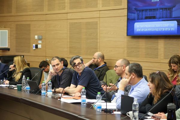 [צילום: נועם מושקוביץ/דוברות הכנסת]