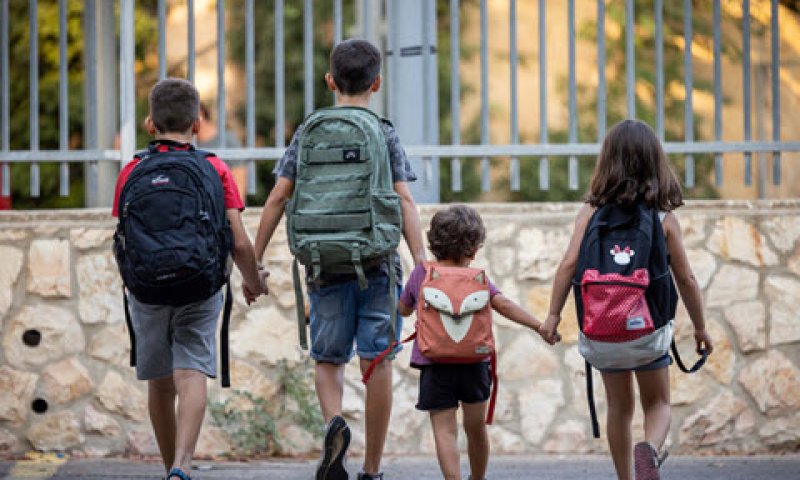 הכסף קונה יתרון יחסי בהישגים הלימודיים [צילום: יונתן זינדל/פלאש 90]