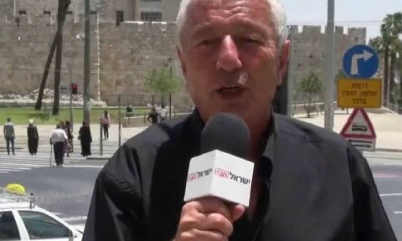 תורג'מן. ליקויים מרובים [צילום: יוטיוב]