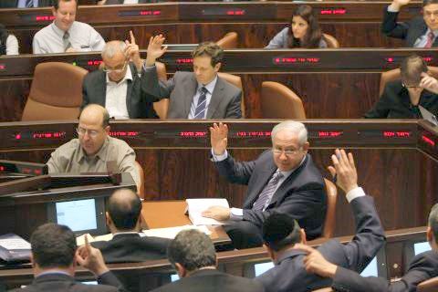 [צילום: פלאש 90]