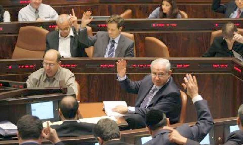 [צילום: פלאש 90]
