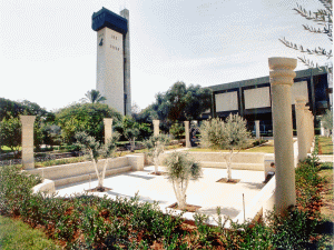 שביתה בבר-אילן