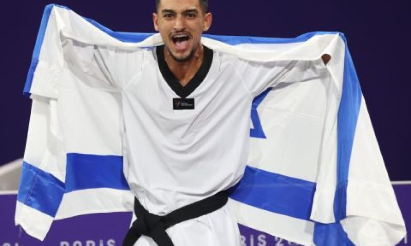 [צילום: הוועד הפראלימפי]
