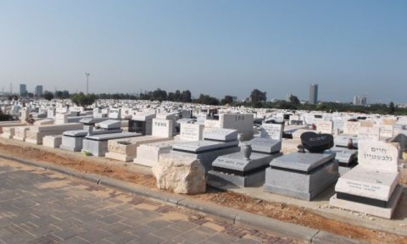 [צילום: איתמר לוין]