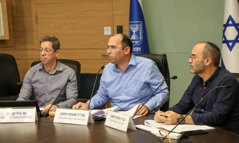[צילום: דני שם-טוב/דוברות הכנסת]
