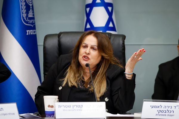 [צילום: נועם מושקוביץ/דוברות הכנסת]