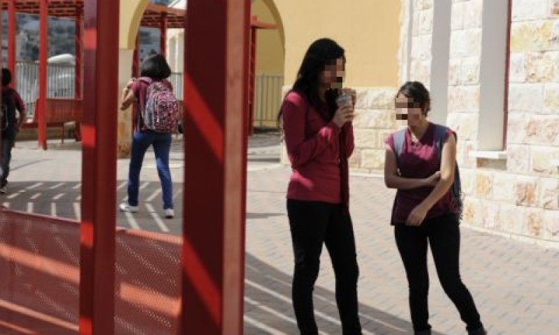 הפערים עמוקים [צילום אילוסטרציה: לואיס פישר/פלאש 90]