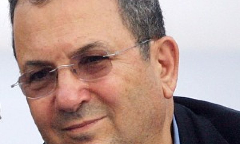 [צילום: פלאש 90]
