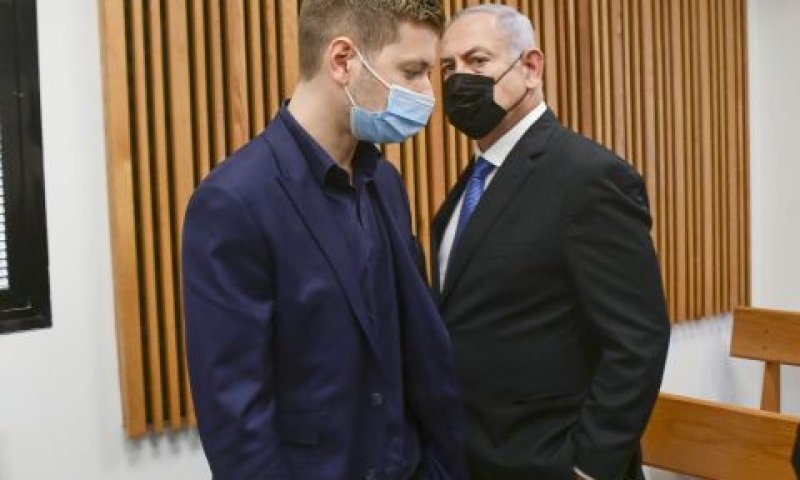 בנימין ויאיר נתניהו [צילום: אבשלום ששוני, פול]
