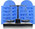 בית הדין של אמריקה