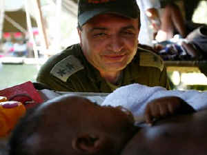 ילדים אבודים [צילום: AP]