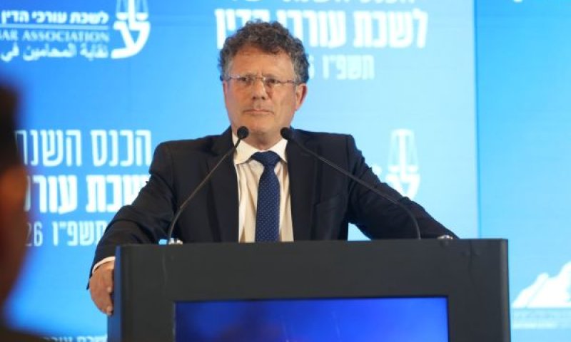 עמית. הציג מידע כוזב [צילום: לשכת עורכי הדין]