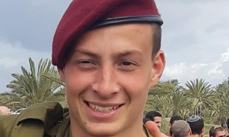 עומר גינזבורג ז"ל. הועלה מדרגת רב"ט לדרגת סמל לאחר מותו [צילום: דובר צה"ל]