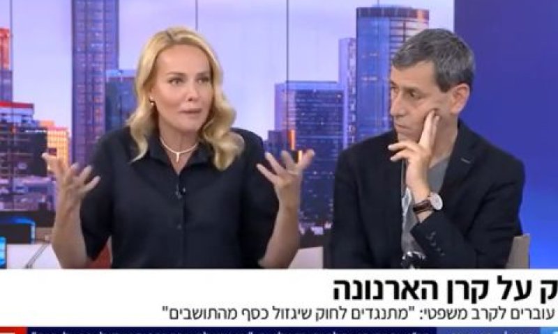 גוטמן. "מספיק להתייפייף" [צילום: מן הטלוויזיה]