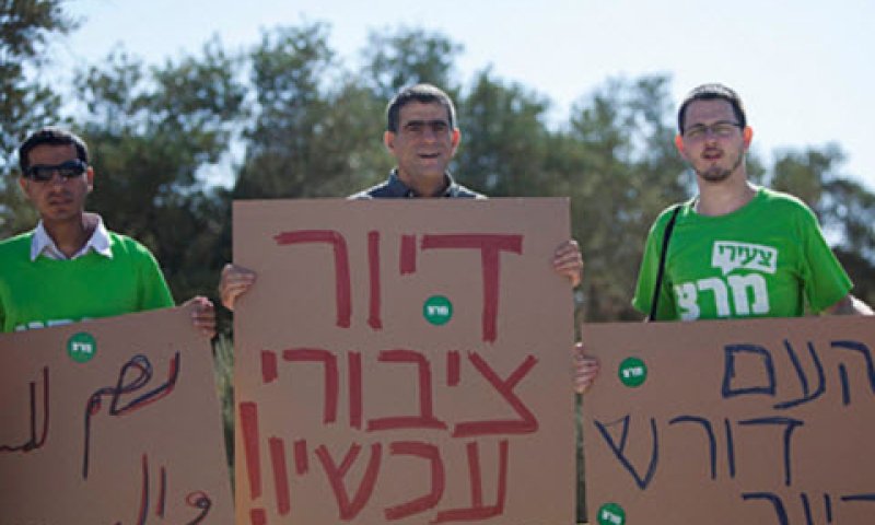 40 דירות בבאר יעקב [צילום: יונתן זינדל/פלאש 90]