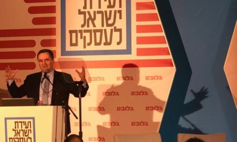 "הרש"פ הפכה לחבורת רצח בע"מ"