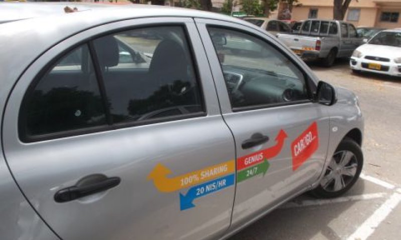 התקשרות לשש שנים