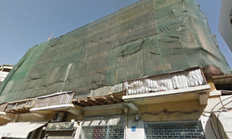בניין המחלוקת [צילום: סטריט וויו]