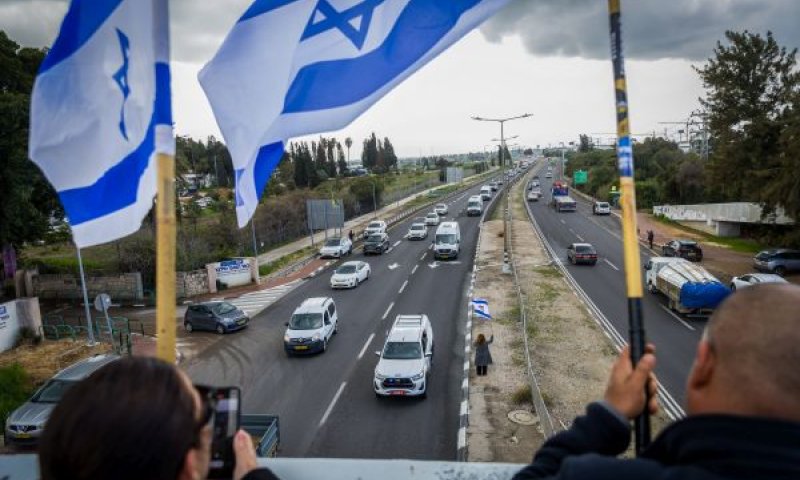 העברת ארונות החללים [צילום: לירון מולדובן/פלאש 90]