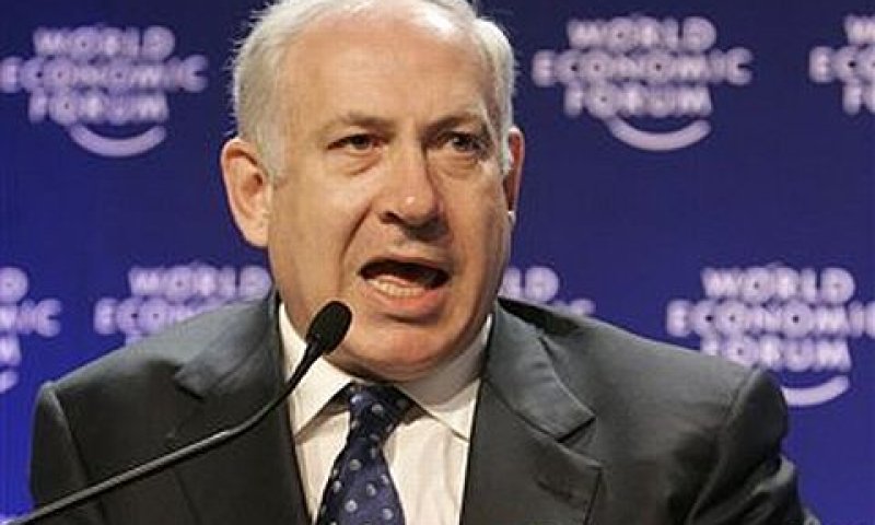 בנימין נתניהו בדאבוס [צילום: AP]