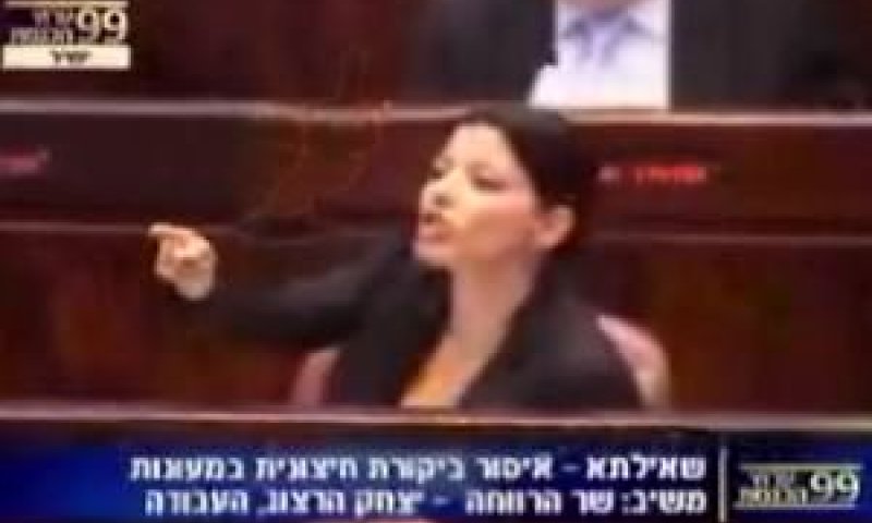 הרצוג נוזף, לוי-אבקסיס מתגוננת