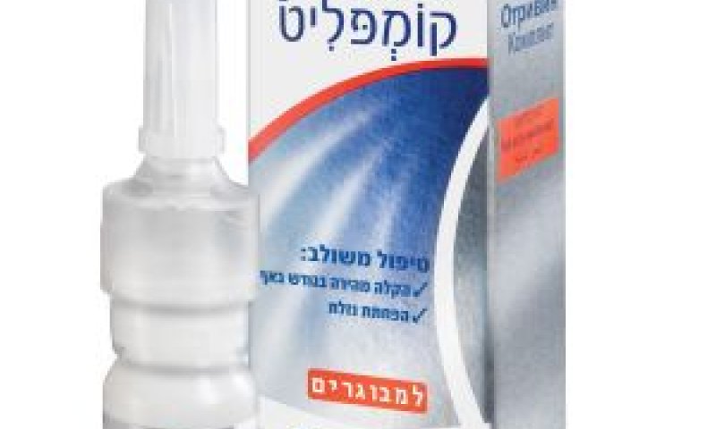 [צילום: איציק קנטי]
