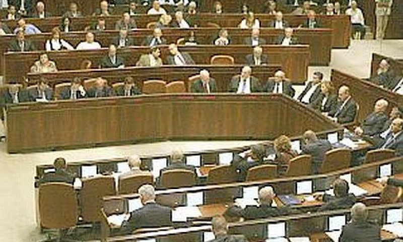 רוב של 80 ח"כים [צילום: פלאש 90]