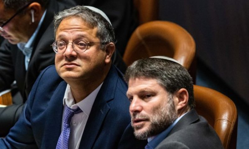 [צילום: אולביה פיטוסי/פלאש 90]