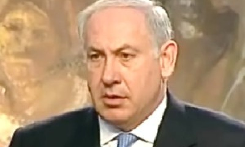 נתניהו במחנה ההשמדה אושוויץ